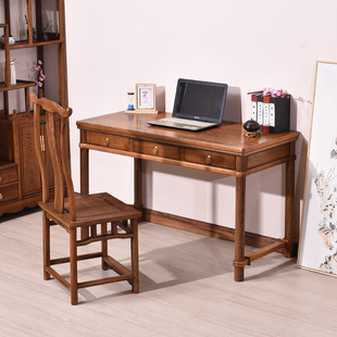 鸡翅木小书桌家用红木，新中式实木电脑桌原木，写字台仿古办公桌书房