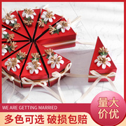 结婚创意蛋糕喜糖盒宝宝满月周岁生日婚庆订婚婚礼糖果盒盒