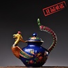 ㊣铜镶嵌景泰蓝茶壶珐琅，彩凤凰酒壶，家居装饰创意工艺品古玩