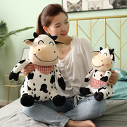 奶牛玩偶公仔可爱牛牛毛绒玩具布娃娃床上睡觉抱枕女孩生日礼物