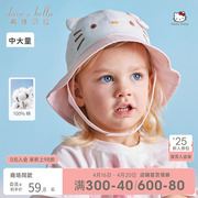 Hello Kitty联名戴维贝拉女童帽子儿童夏季渔夫帽宝宝纯棉遮阳帽