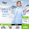 迪士尼女童艾莎公主白鸭绒(白鸭绒，)中长款羽绒服2023冬装儿童爱莎仙气外套