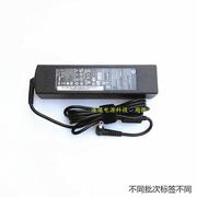 适用于适用飞利浦音箱音响CSS6530B/93 F5 电源适配器20V/21V充电