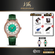 Shanghai/上海牌手表女全自动机械表大都会系列时尚水晶钻石手表