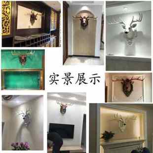 招财鹿头壁挂玄关墙面装饰挂件客厅入户动物头欧式美式复古大号