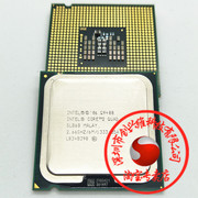 酷睿2四核Q9400 CPU散片 775针