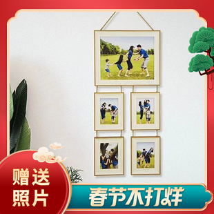相框挂墙免费印照片全家福相册墙宝宝儿童婚纱照照片墙家庭照片集