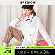 EPTISON衬衫女2024年春季宽松纯棉休闲个性立体花朵长袖衬衣