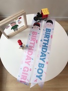 男女儿童宝宝周岁生日，布置装扮肩带礼仪带绶带，小寿星文字亲子款