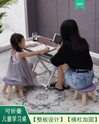 儿童家用折叠小桌子简约小朋友学习写字桌饭餐桌小户型手工桌便携