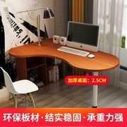 简易书桌小户型家用电脑桌简约转角，台式弧形书桌柜组合卧室写字台