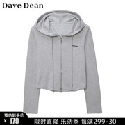 Dave Dean 商场同款女装连帽短款针织衫长袖针织外套 11272