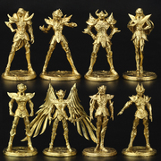 金属黄铜圣斗士十二星座小士兵人模型玩具，桌游棋子摆件手办鎏镀款
