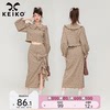 keiko复古格子两件小套装24春季学院风娃娃，领衬衫+开叉半身长裙