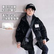 130155cm男童羽绒服冬季儿童，外套加厚短款中大童白鸭绒衣冬装