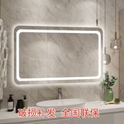 智能镜化妆镜方形浴室镜带灯led防雾壁挂发光洗手间卫生间镜子