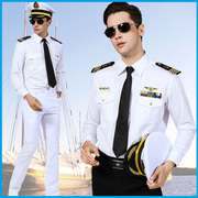 船员制服衬衫飞行员男衬夏衣帅气肩章个性潮流机长空少船长表演服