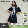 Vero Moda连衣裙子夏季时尚海军领设计收腰优雅短袖牛仔裙女