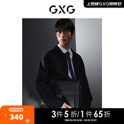 GXG男装  黑色拼接宽松含羊毛时尚短大衣毛呢外套 23年冬季