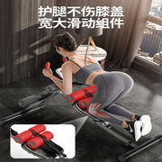 安善卷腹机收腹机男女士腹肌健身器仰卧起坐辅助器美腰机健身器材