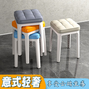 塑料凳子加厚家用现代简约可叠放客厅吃饭餐桌椅子商用餐饮高板凳