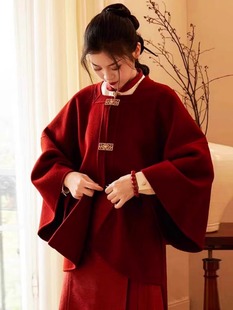 红色大衣新中式国风毛呢外套，女冬2023结婚敬酒服新娘呢子斗篷