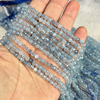 天然海蓝宝切面散珠2-4mm好品质，水晶球锁骨链，手链半成品diy饰品