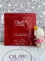 olay玉兰油老版大红瓶面膜新生，塑颜修纹弹力面膜提拉紧致