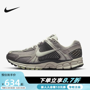 耐克男鞋Nike ZOOM VOMERO 5复古老爹鞋女鞋缓震跑步鞋FB8825-001