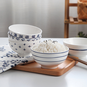 陶瓷碗家用吃饭的碗好看的碗2人情侣，网红餐具ins加厚防烫北欧蓝边