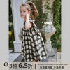 史豌豆(史豌豆)女童夏装，2023儿童黑白格子飞袖连衣裙宝宝洋气休闲裙子