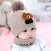 秋冬男6-12个月婴儿帽子围巾两件套冬季1岁宝宝小孩女3冬天0可爱2