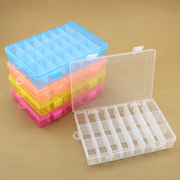 24格可拆PP塑料收纳盒DIY首饰耳环项链小工具零件盒分类整理盒
