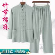 棉麻唐装男长袖套装中式中国风男装亚麻汉服古风居士服禅修太极服