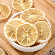 安岳烘干柠檬片，散装新货冻干柠檬干柠檬，片水果干花果茶