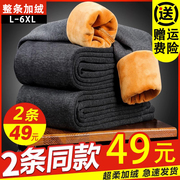男士冬季保暖裤加绒，加厚棉裤秋裤男款加肥大码，中老年打底羊毛裤德