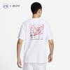 Nike SportSwear 中高考全对背面答题卡印花短袖T恤 FJ7725-100