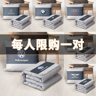 折叠抱枕空调被子两用办公室宝马汽车午睡车载腰垫靠枕沙发多功能