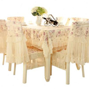 欧式餐桌布椅套椅垫套装茶几，桌布长方形蕾丝，餐桌椅子套罩通用家用