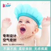 美国kair宝宝洗头神器帽儿童洗头护耳挡水洗澡帽小孩洗发婴儿浴帽