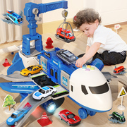 儿童玩具飞机耐摔合金，小汽车男孩生日礼物3岁宝宝，早教益智玩具车