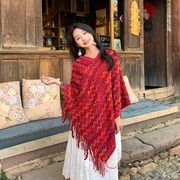 民族风披肩女云南西藏新疆旅行针织红色斗篷，毛衣流苏保暖披风外套