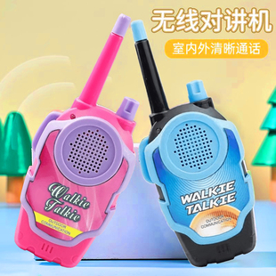 儿童电话玩具可充电仿真电话机3—6岁早教益智手持无线亲子小型