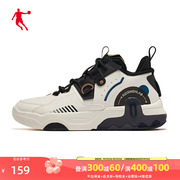 商场同款中国乔丹运动板鞋男2024秋季百搭滑板鞋GM43220502