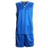 匹克篮球服套装男2022夏季断码球衣透气运动球衣团购定制印号