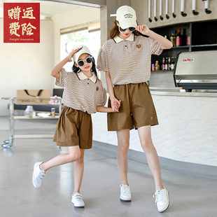 亲子装夏季母女装条纹T恤短裤套装洋气韩版休闲纯棉两件套潮