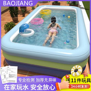充气游泳池儿童家用院子戏水池，婴儿宝宝家庭游泳桶超大型小孩泳池