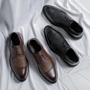 男士商务皮鞋结婚新郎夏季脚宽大码软皮正装内增高厚底黑色0625w