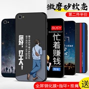 苹果4手机壳iphone4保护套4S防摔iphone4s全包软超薄情侣潮牌网红男液态硅胶女个性创意简约创意打工人订定制