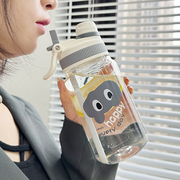 日本进口象印水杯女生夏季运动水瓶大容量高颜值壶便携式刻度